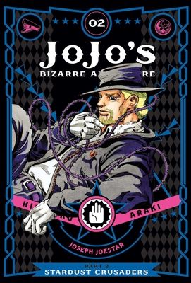 Jojo's bizarre adventure : part 3 : stardust crusaders. 2