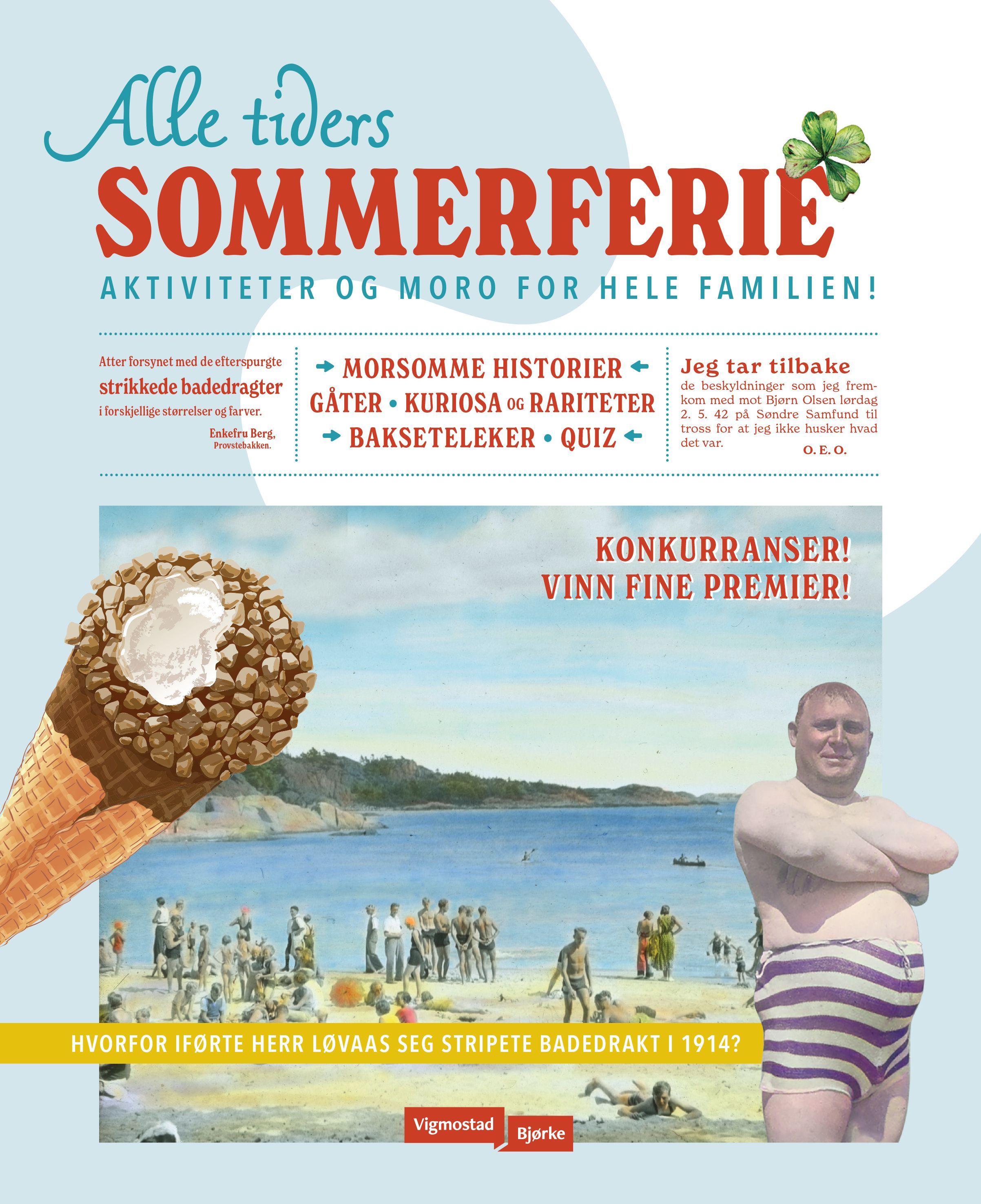 Forsidebilde av Alle tiders sommerferie