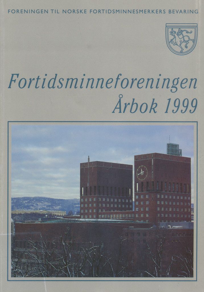 Årbok