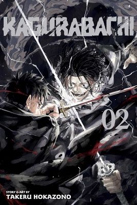 Kagurabachi. 2
