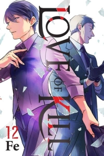 Love of kill. 12