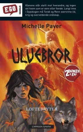 Løftebryter ; Spøkelsesjeger