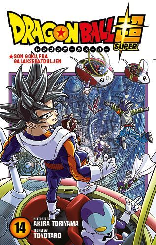 Dragon ball super. 14