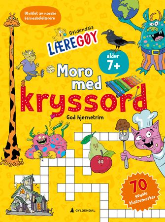 Gyldendals læregøy