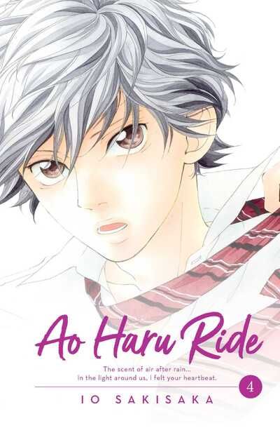 Ao haru ride. 4
