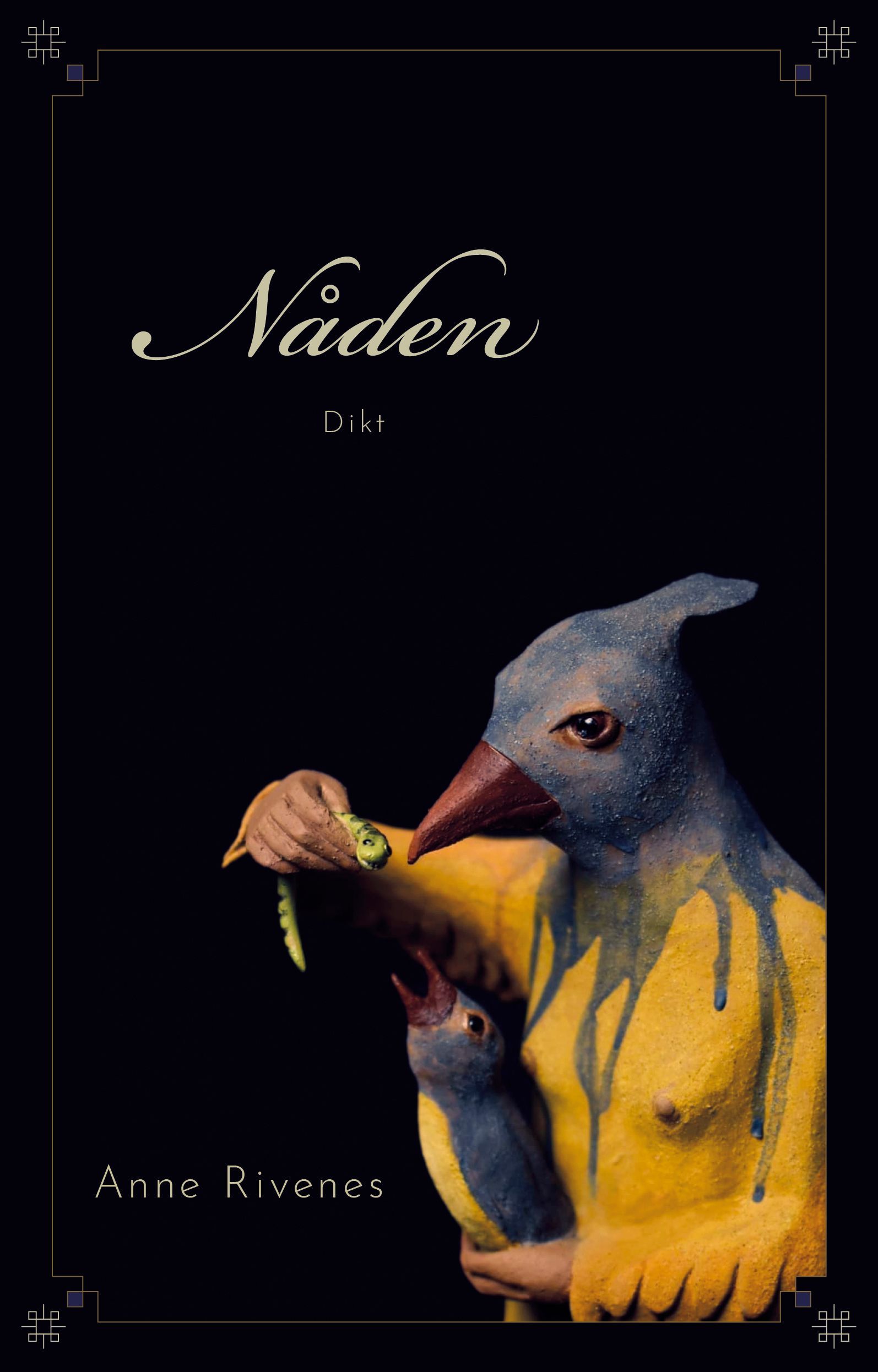 Nåden : ormen og lammet