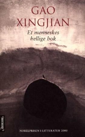Et menneskes hellige bok