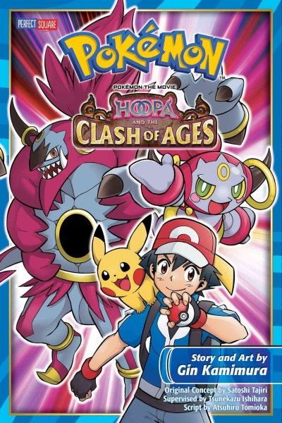 Hoopa and the clash of ages