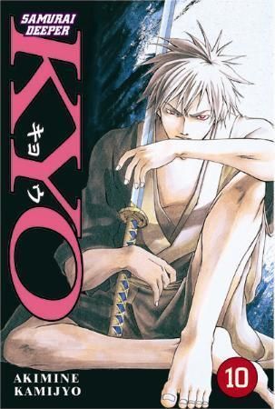 Samurai Deeper KYO : bind 10