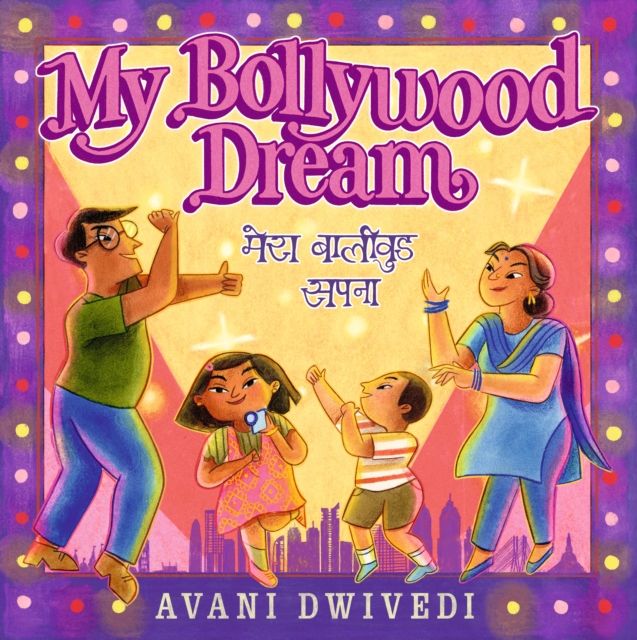 Forsidebilde av My Bollywood Dream