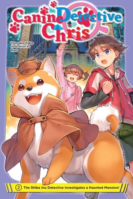 Canine detective Chris. 2. The shiba inu detective investigates a haunted mansion!