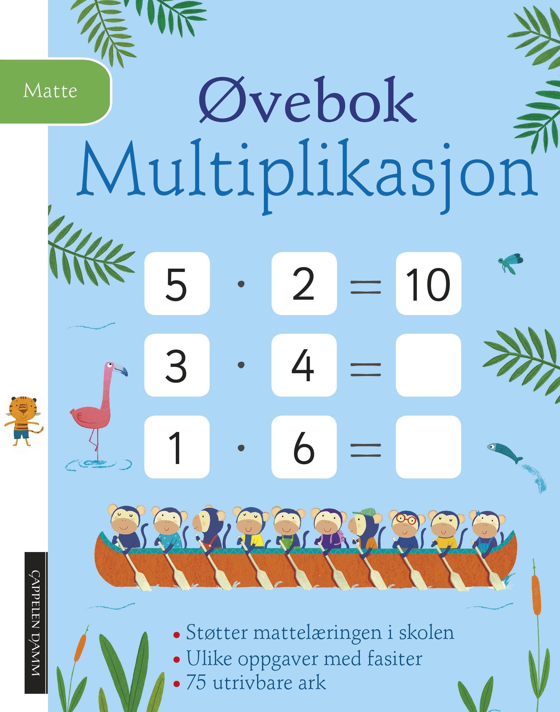 Øvebok : multiplikasjon