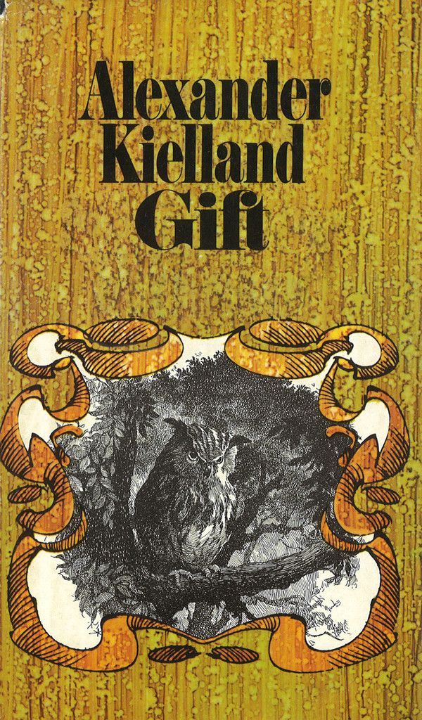 Gift