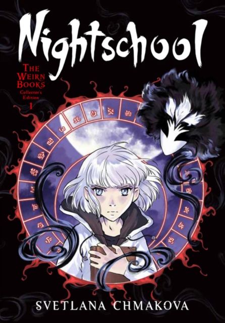 Nightschool : the weirn books. 1