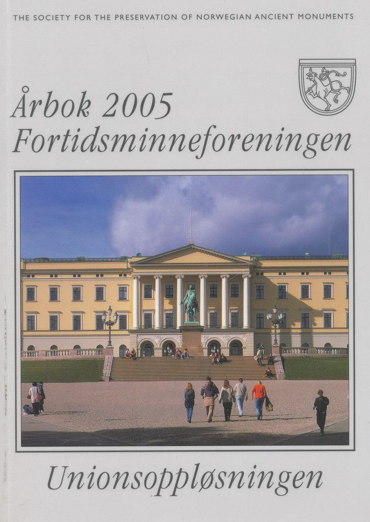 Årbok 2005