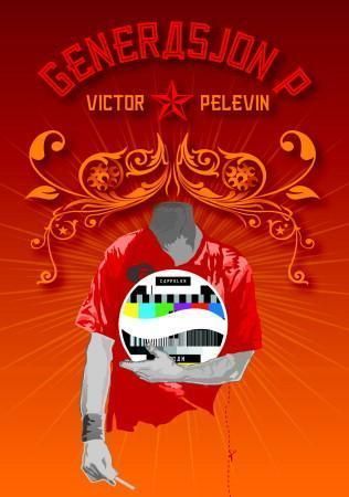 Generasjon P : roman